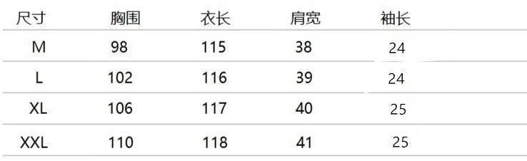 37f7c3a2-ffc1-458e-b1a3-ba736c2d2ec1.jpe