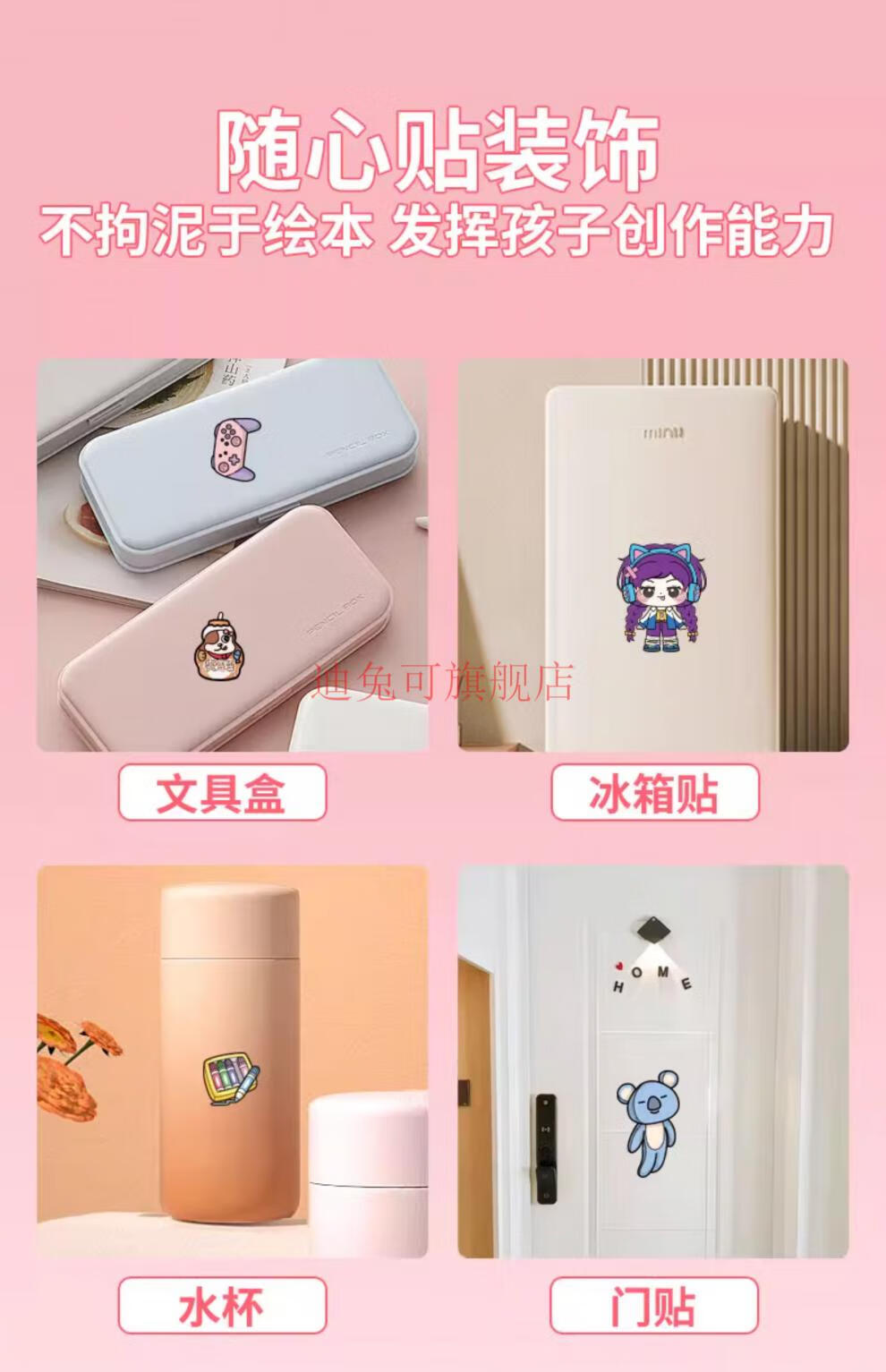 d99b18a332a8e037.jpg