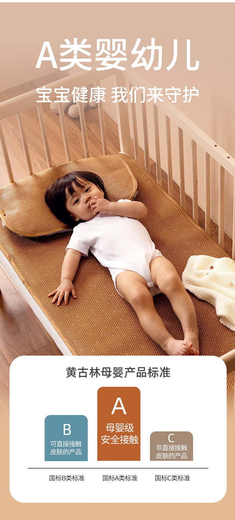 42c579bb8376ef78.jpg