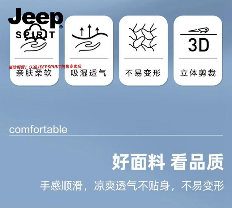 531a45d4eb488204.jpg