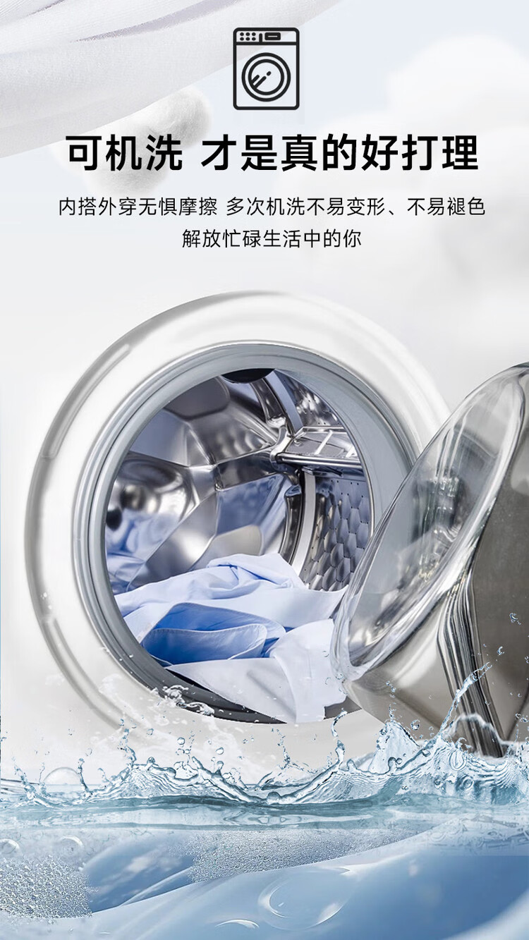 531a45d4eb488204.jpg