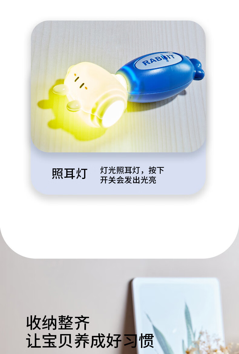 详情长条_14.jpg