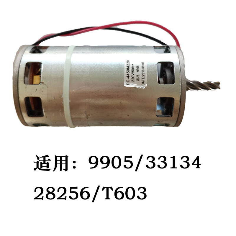 f20849f38fd4c2f1.jpg