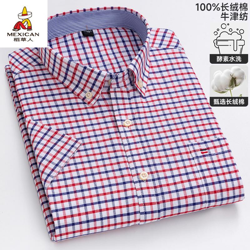 8f396af3886e3bc4.jpg