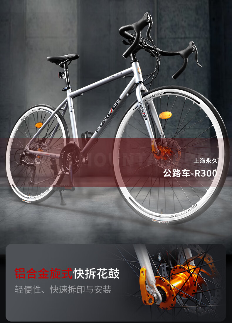 51c453be6001c6ad.jpg