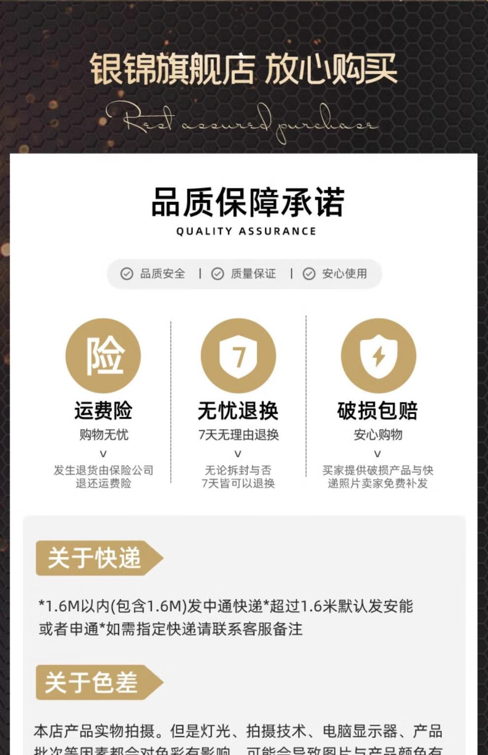 ebcb988601b26c78.jpg