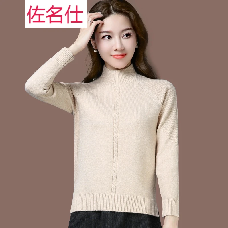 Winter clothing plus fertilizer plus size bottoming sweater women's short section loose and thin Korean cashmere sweater 200 catties rice white 5XL