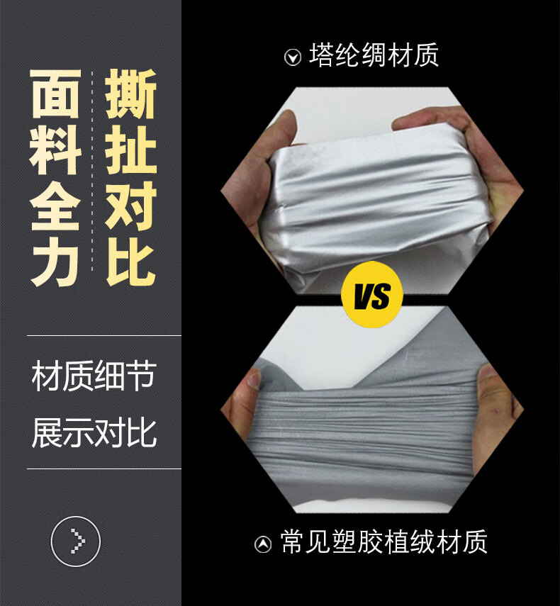 03a99009269d567f.jpg
