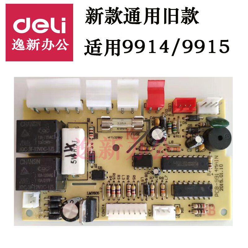 b19d784f6a796d23.jpg