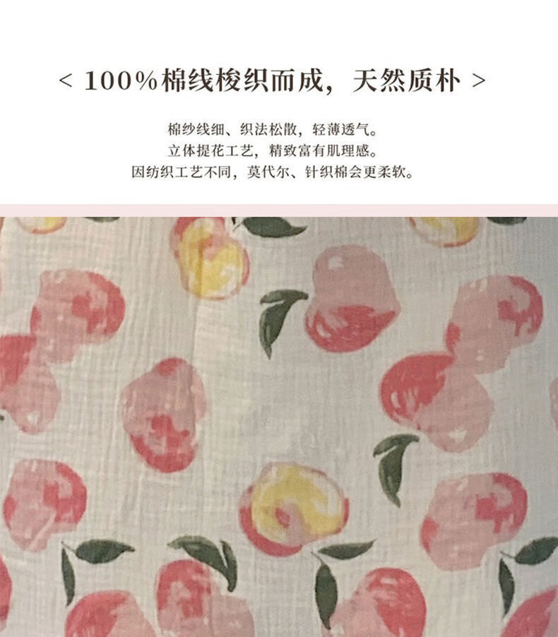 20db199d69e5f2c7.jpg