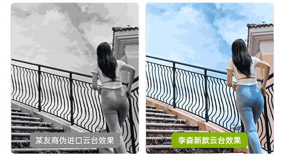 c2d4592eafa9002d.jpg
