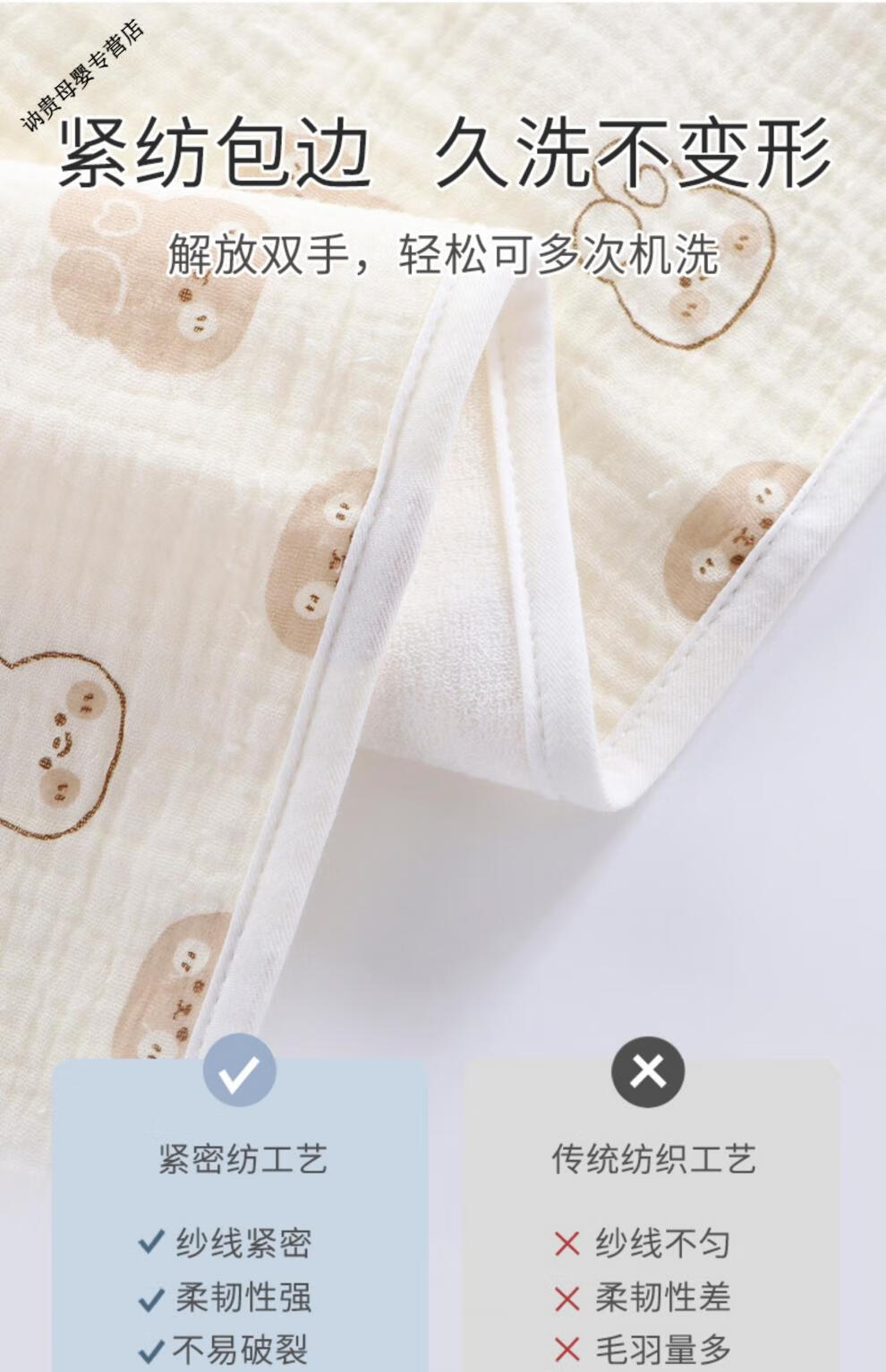 c2d4592eafa9002d.jpg