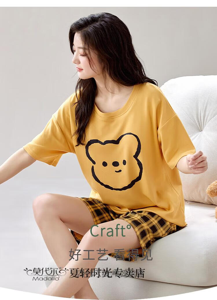 2e2a4bb7b9cf9be8.jpg