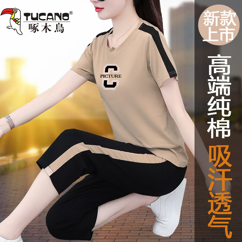 672ad75d0bdb7ff7.jpg' style=