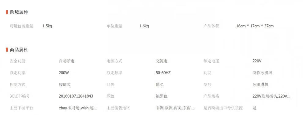 0b872cab757958f7.jpg