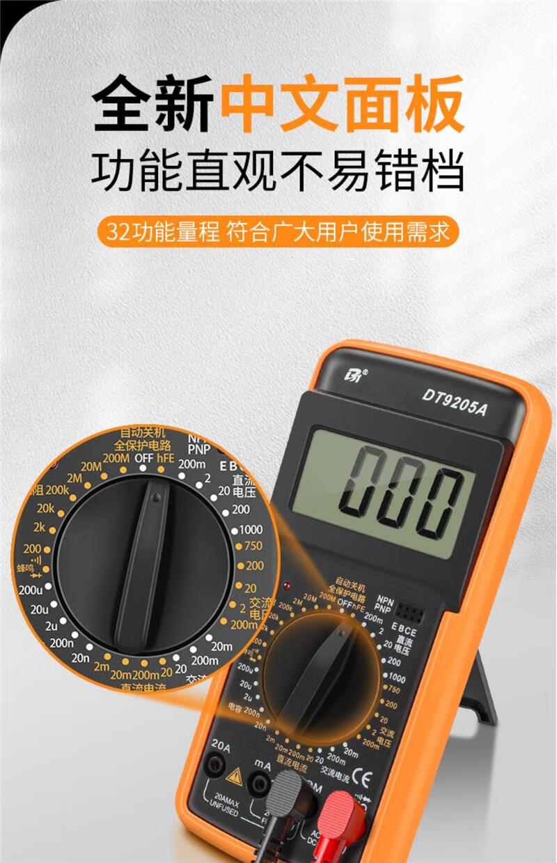 0733e6078749643d.jpg