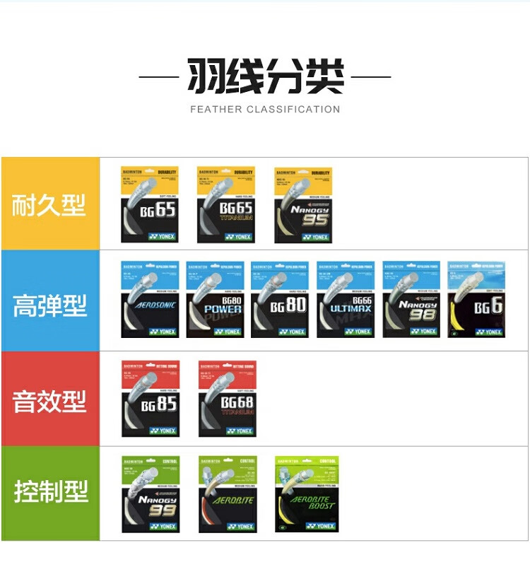 3e031a7705cd6f96.jpg