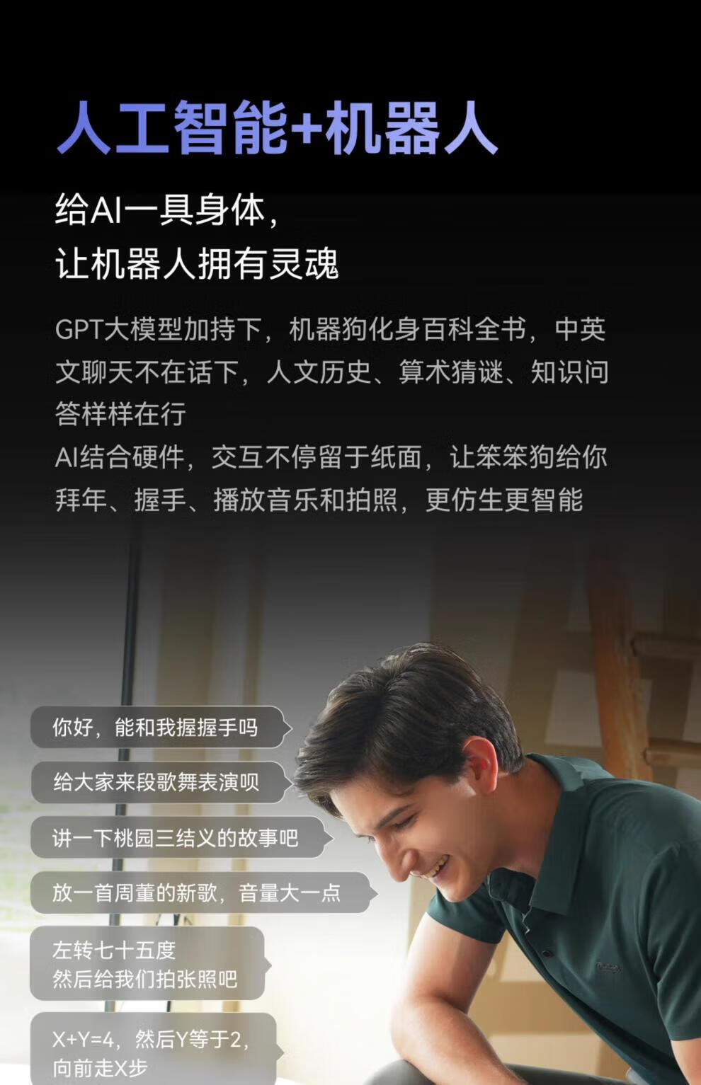 70c8f7070f897b8a.jpg