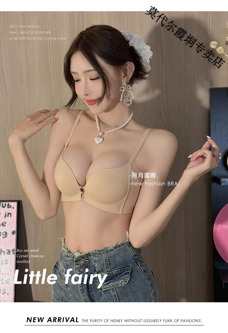 4b82d1d555dfaad6.jpg