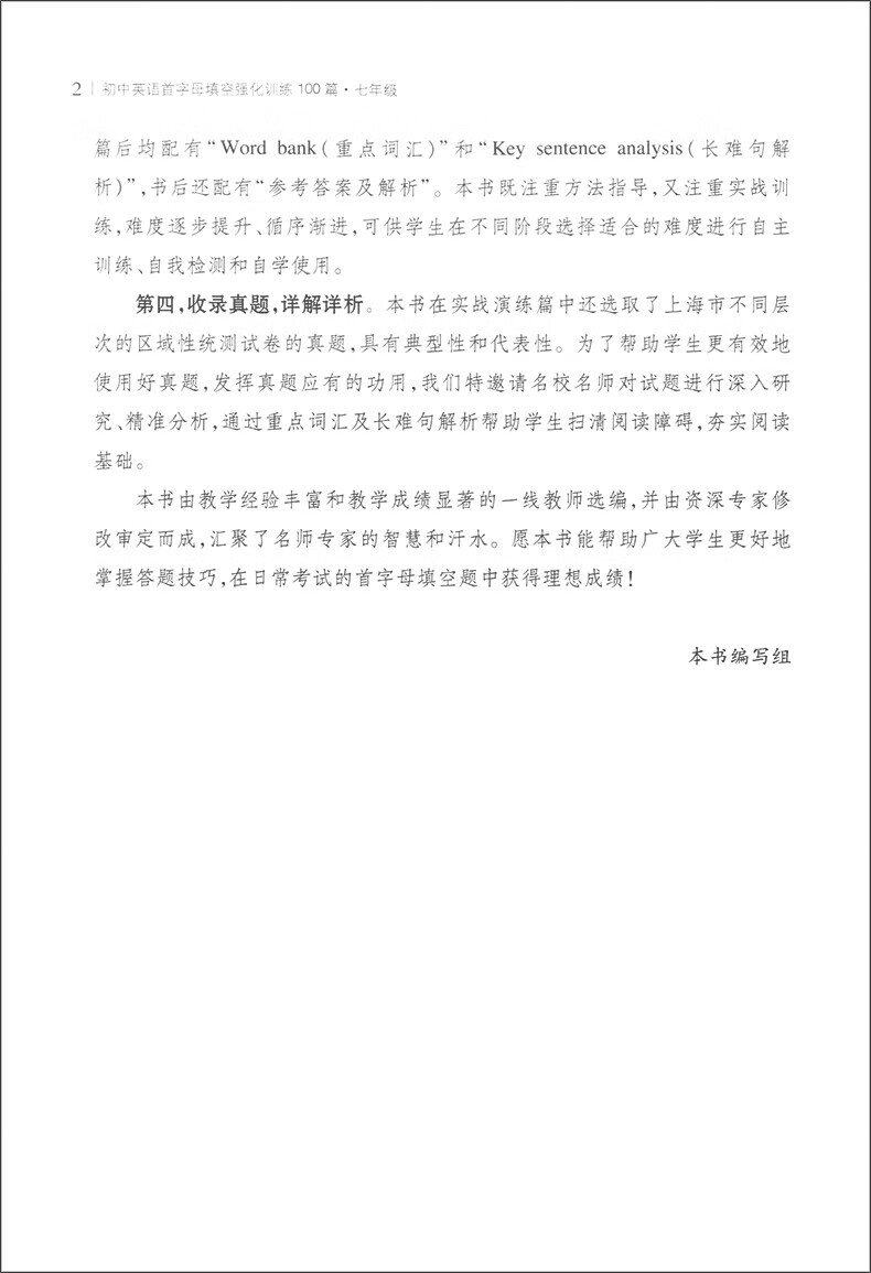 7dae1aba3393ad52.jpg