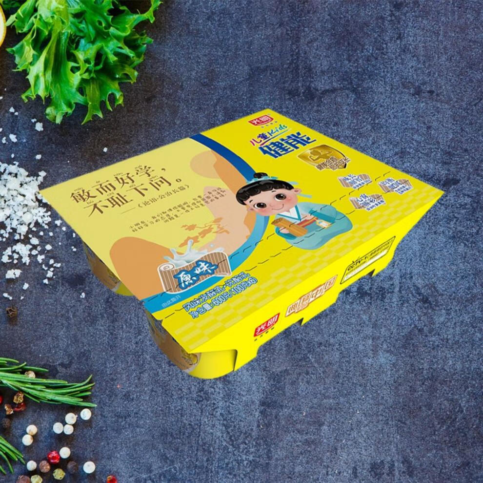 专用发酵乳营养100g*6杯 光明儿童健能六连杯原味6杯 草莓6杯【图片