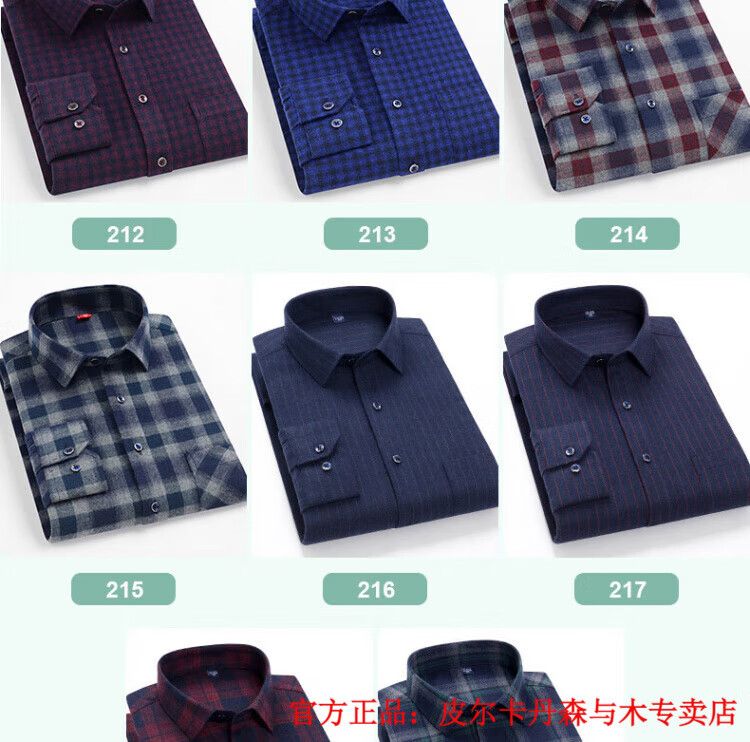 1cb48a2f65734330.jpg