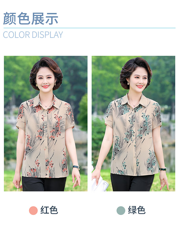 7f4c98e591579ccd.jpg