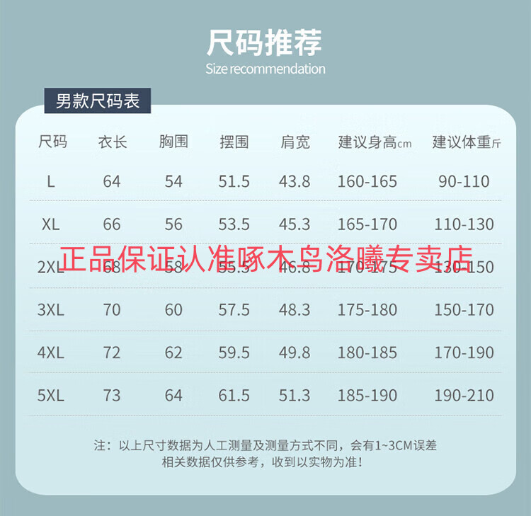 eff12b93166981e8.jpg