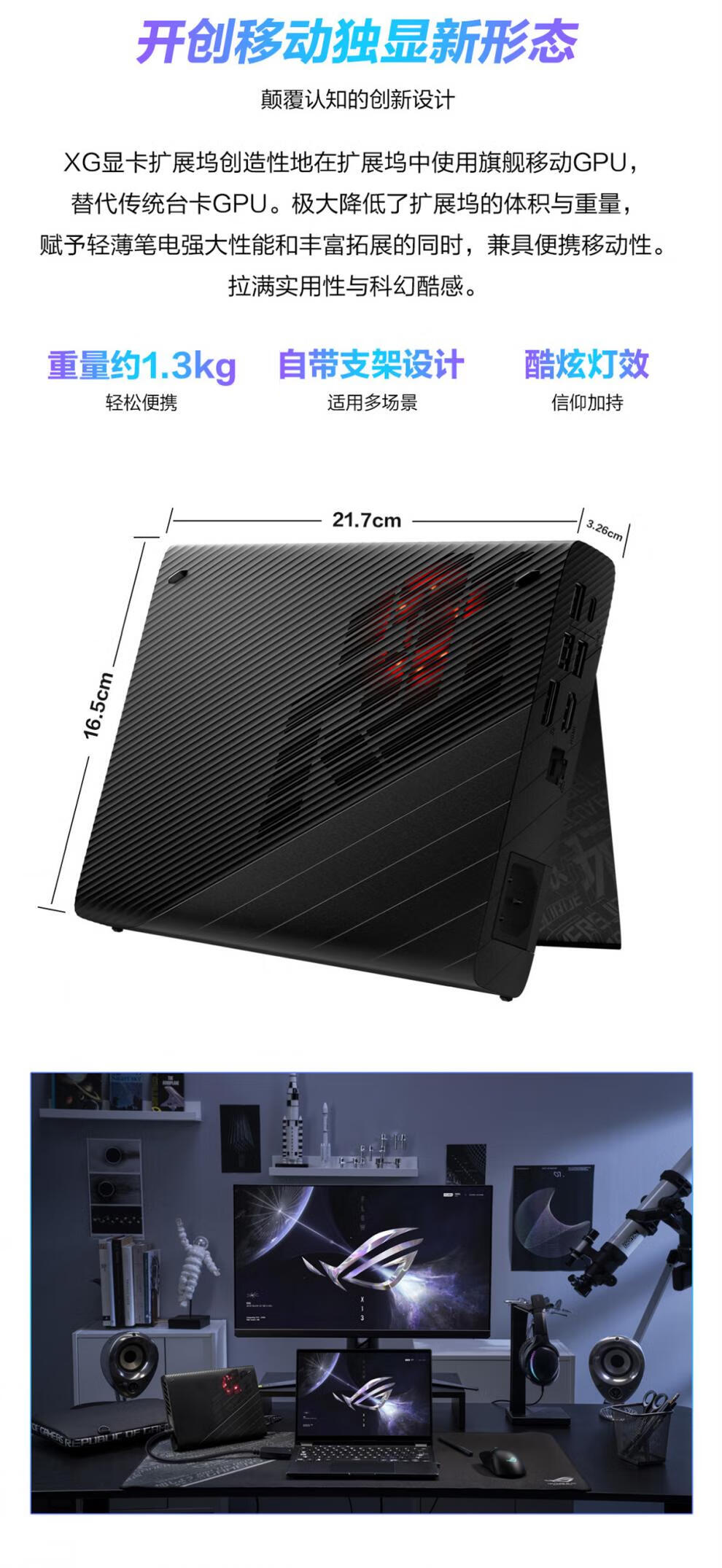 ce51586576d5d0e7.jpg
