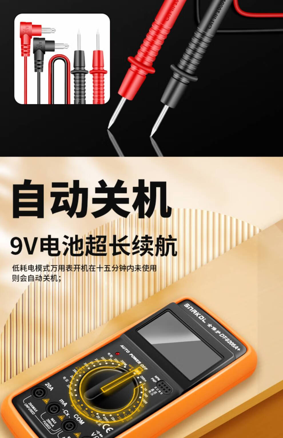 a56ae9b4388785e4.jpg