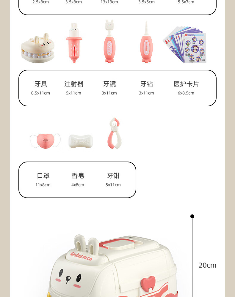 039ff10c4abf31f9.jpg' style=