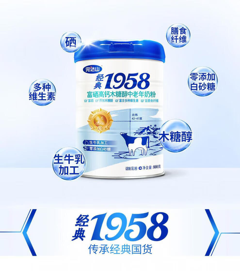 a43394007fd9f376.jpg