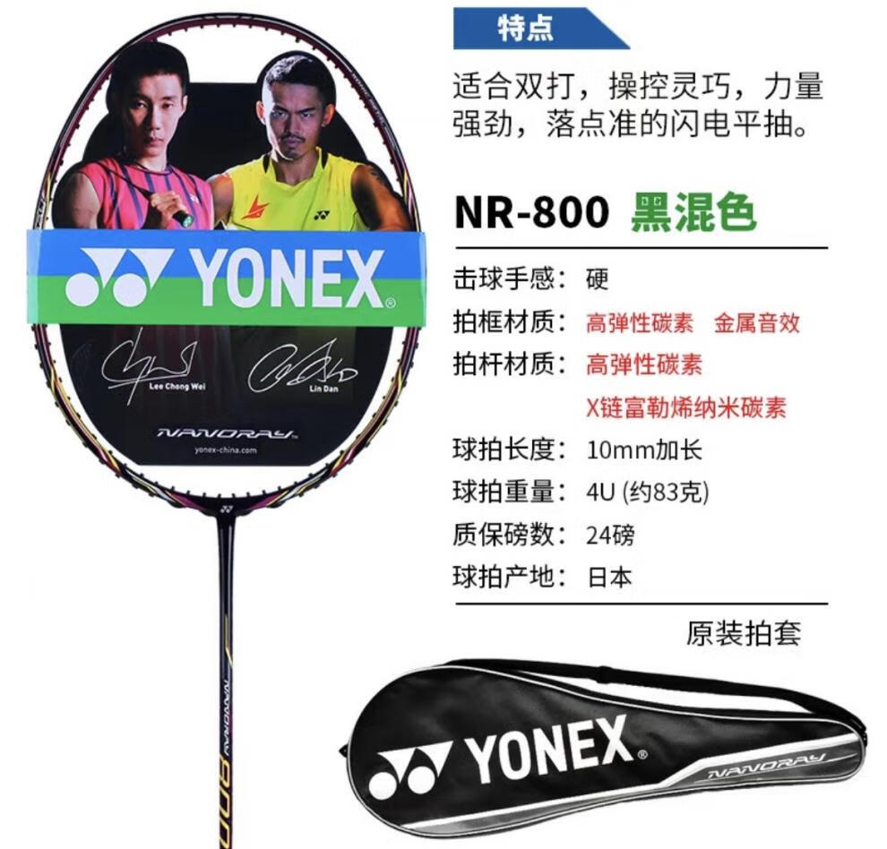 6c711bd22506615a.jpg
