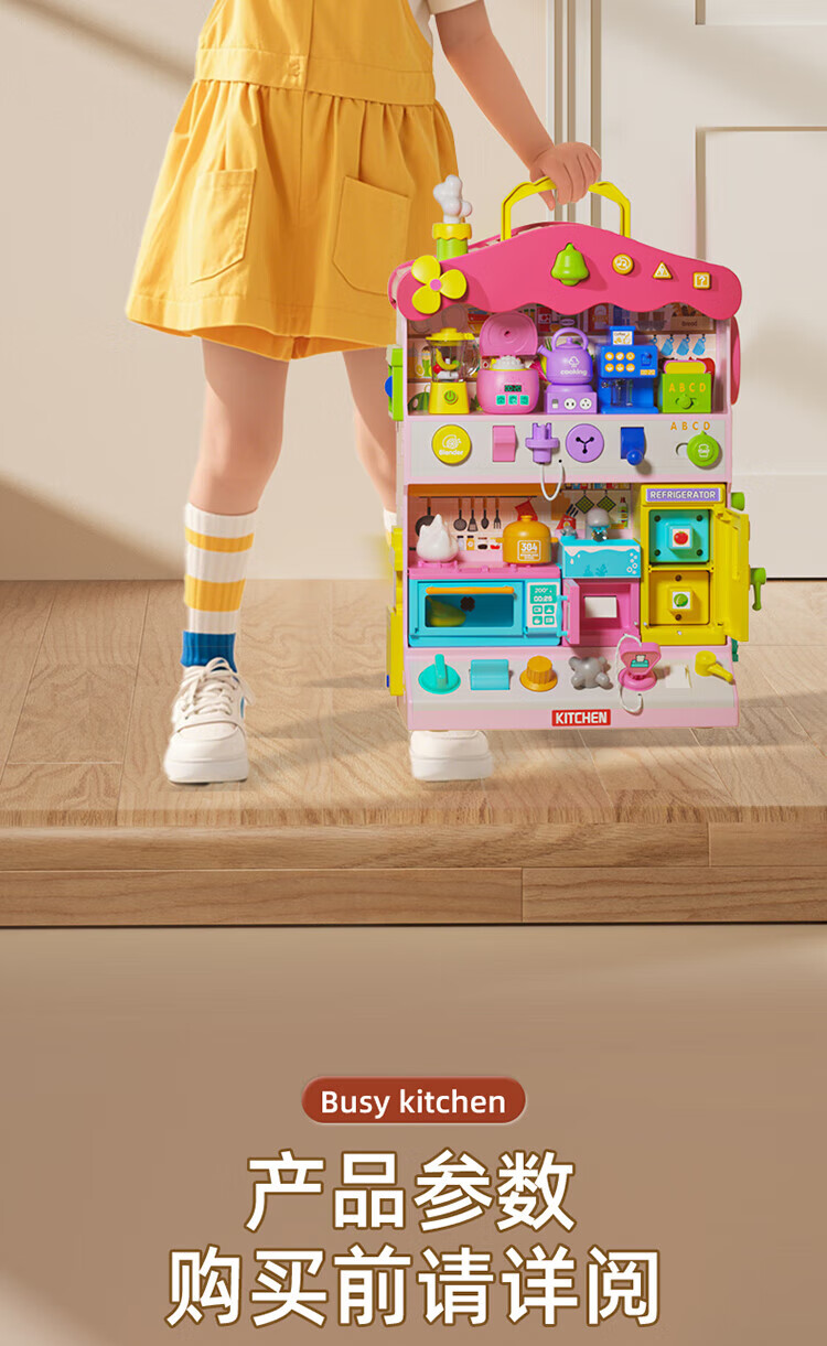 c829a8851ed435c3.jpg
