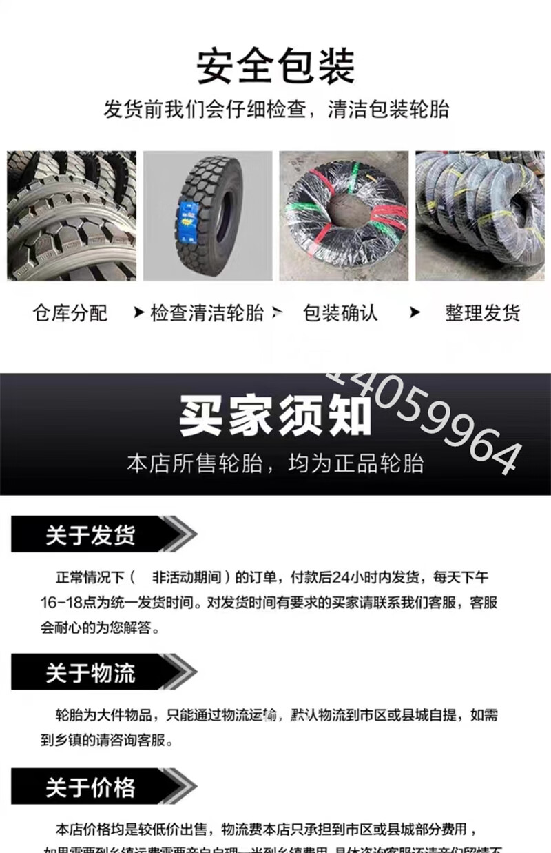 acc9441f8bb79c01.jpg