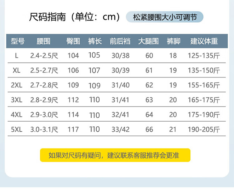 26291b6710449636.jpg