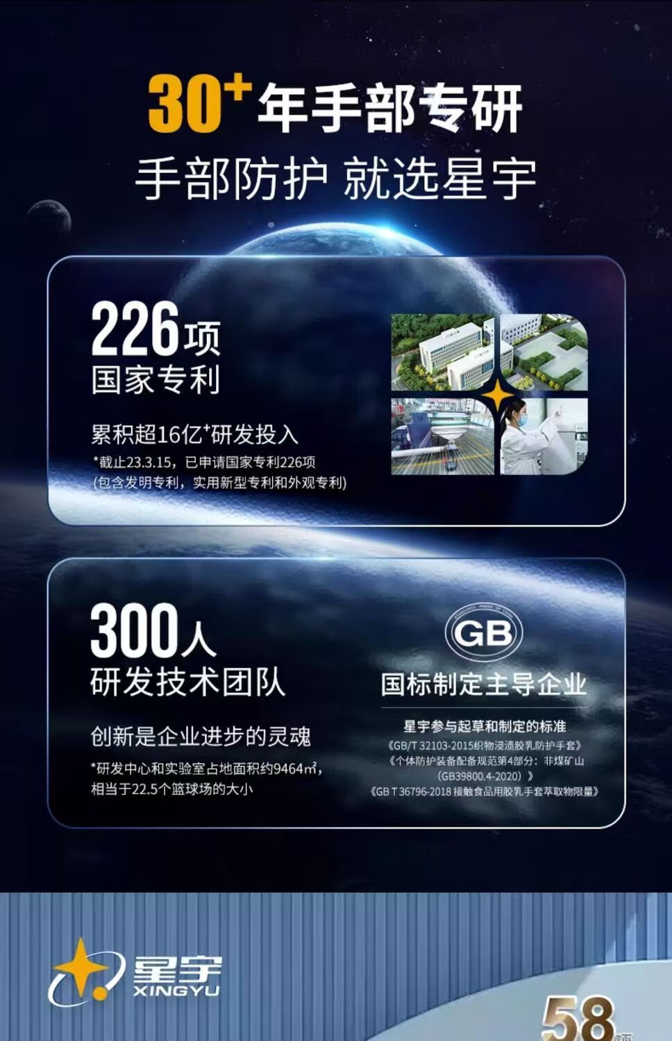 85bd7d9f7045a16e.jpg