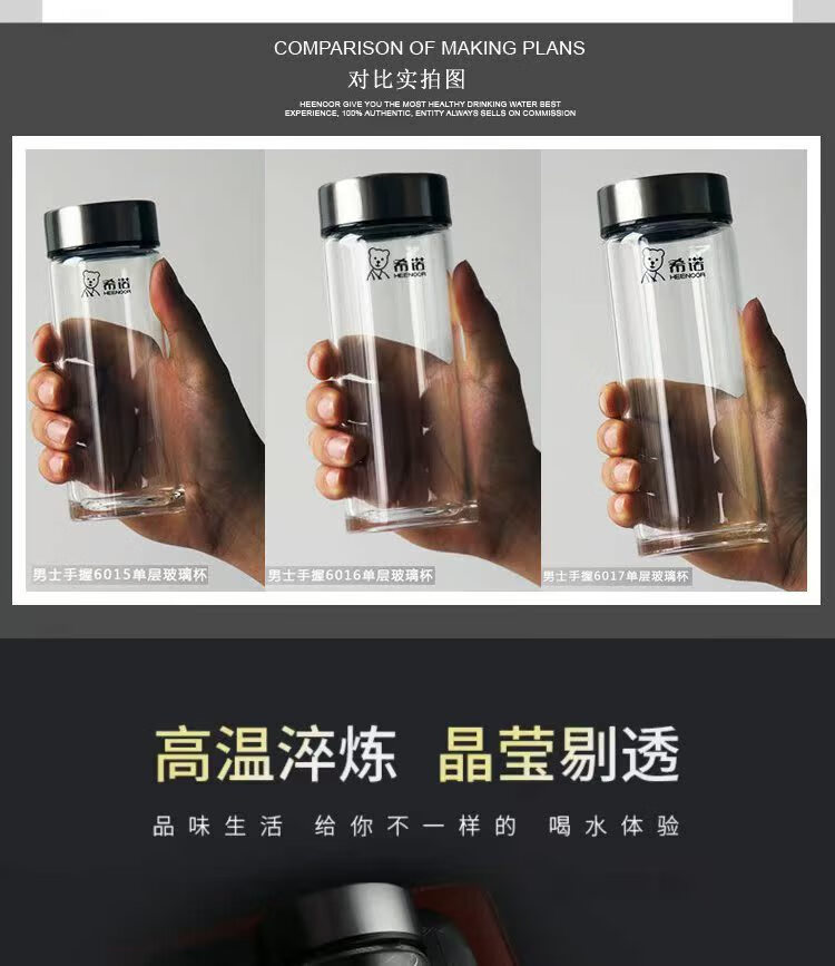 0c94c547b95e2de9.jpg