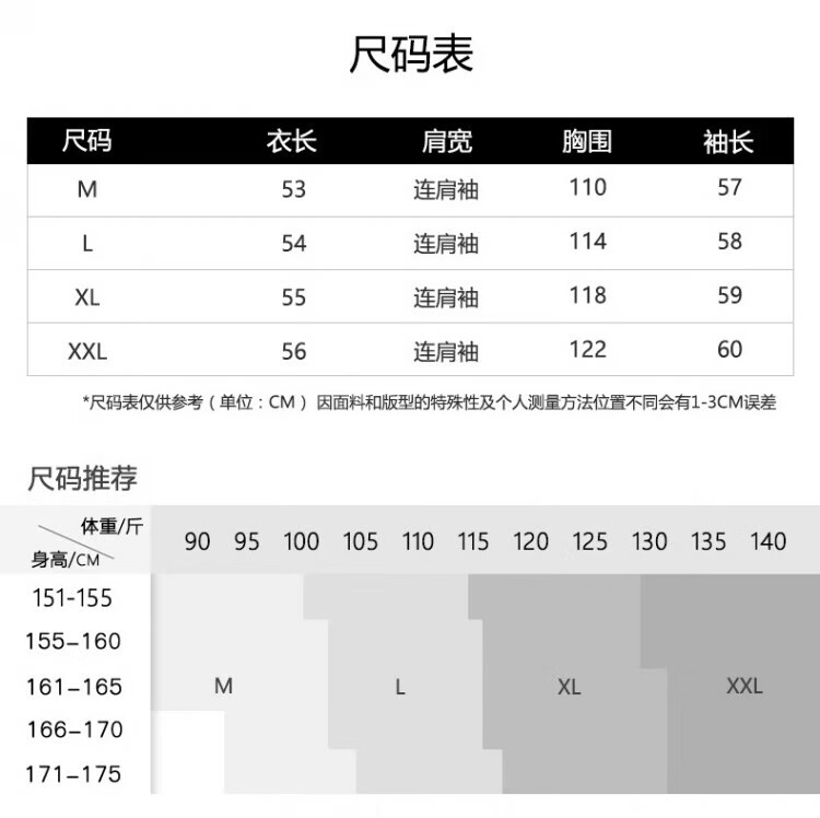 be598f29c7d46f3c.jpg