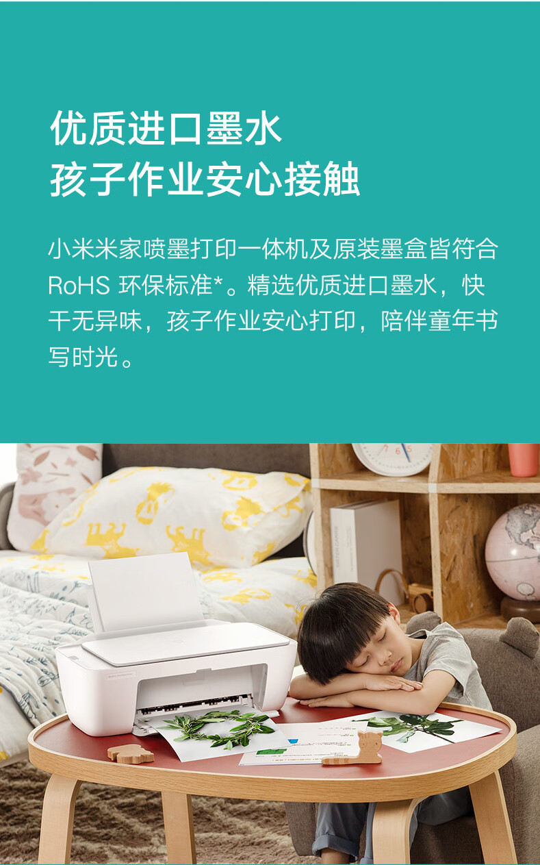 b3b4ef53de288d21.jpg