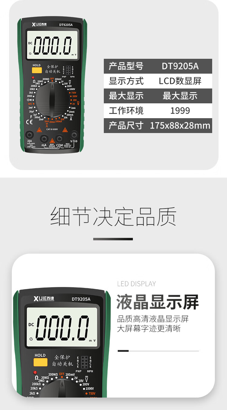 b3b4ef53de288d21.jpg