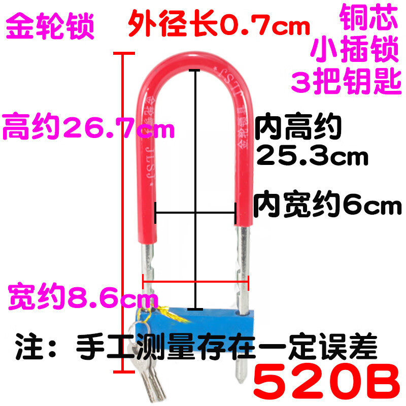 46823a2c-4209-452d-8b30-aed85dbbeeb6.jpe