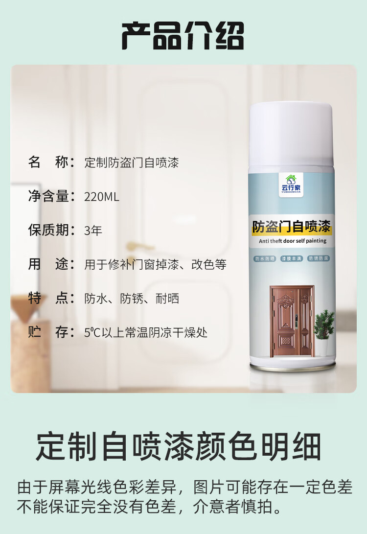 b712dde62e864ae0.jpg