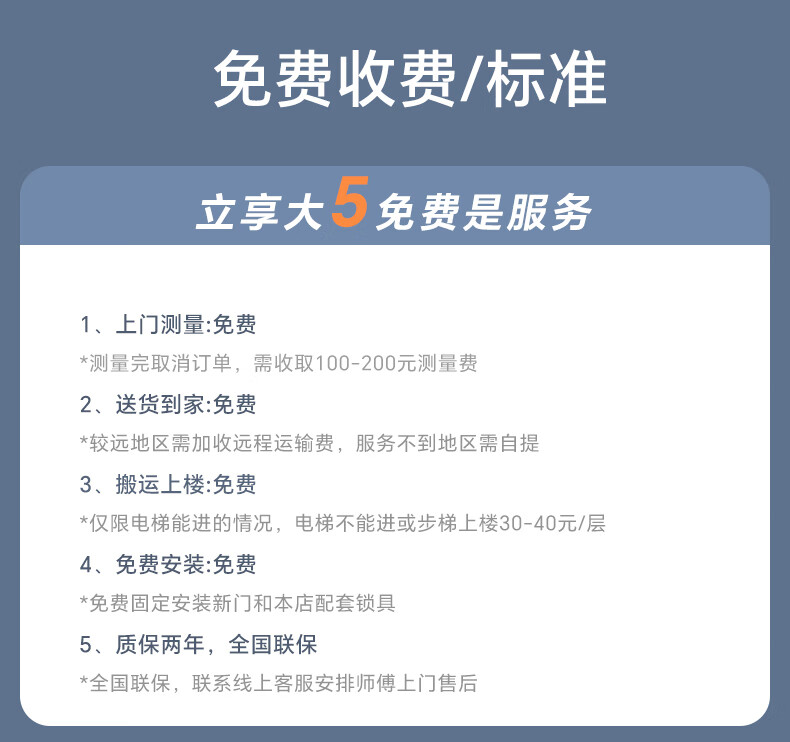4d6529d57b554350.jpg