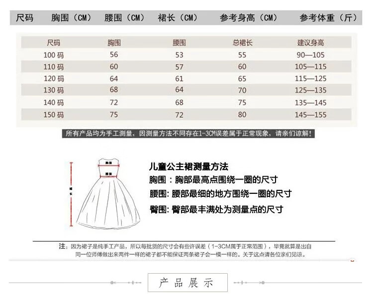 6729a091-0111-43fd-8ac6-7b2631456ac9.jpe