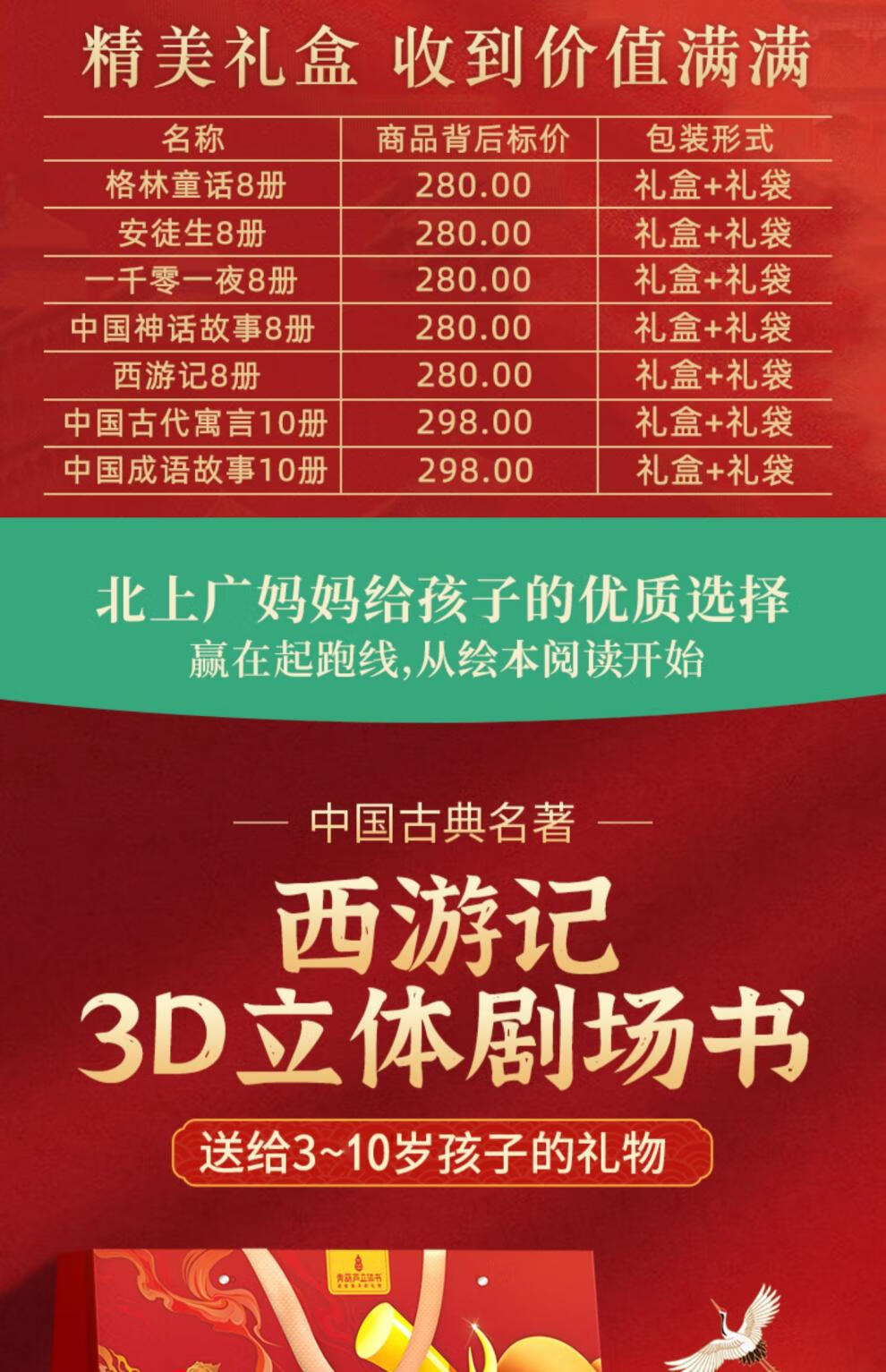 2100df74d37188c1.jpg