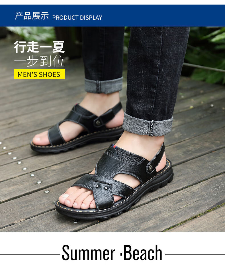 ff8f8dbd893a85ed.jpg