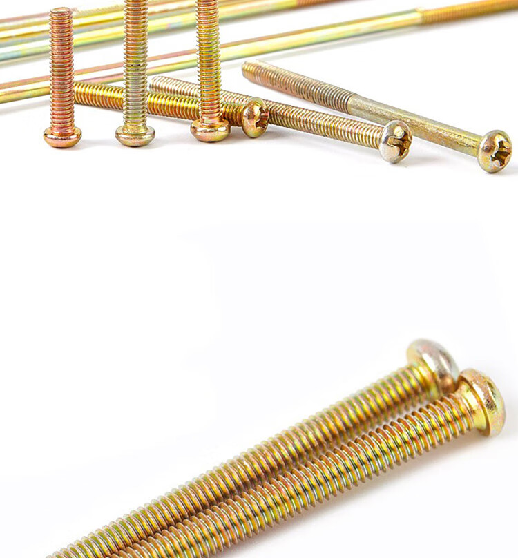 冰禹bysy-61 全牙半牙插座墙壁螺栓 镀彩锌圆头十字螺丝 m4系列 m4*