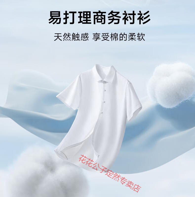 800a817412002de3.jpg