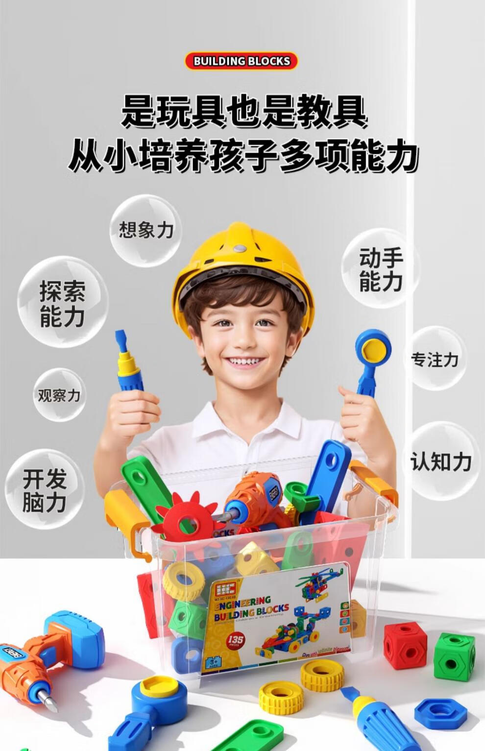 8bd7bd5d223d46fb.jpg